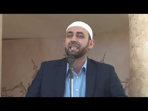 Formimi imanor i besimtarit | Hoxhë Rijad Imeri