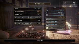 [#7]なろうなった