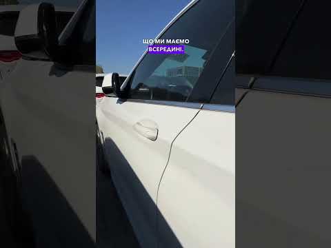 Автомобиль Bmw X3 Xdrive30I 2018 | GrandCar Автомобиль Bmw X3 Xdrive30I 2018 | GrandCar