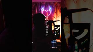 チルドレンレコード/じん（自然の敵P）　歌ってみた 神谷玲　#歌ってみた #カゲプロ
