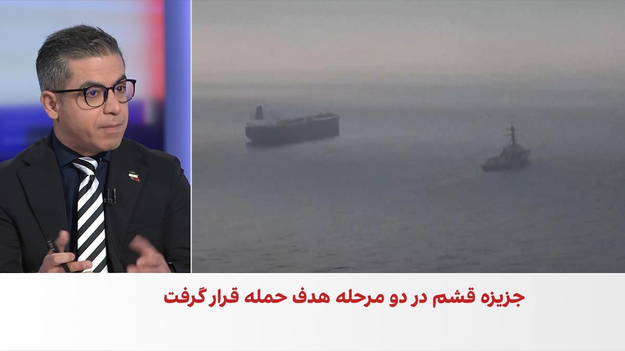 ادامه حملات آمریکا به جمهوری اسلامی