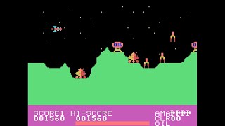 Tomy Tutor Game: Scramble (1983)