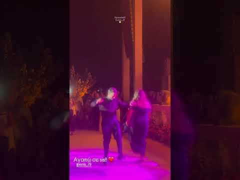 ilovestyle.com - Ο χορός του Ανδρέα Γεωργίου με την αδερφή του Ξένια