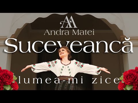 Andra Matei and PlusVideo