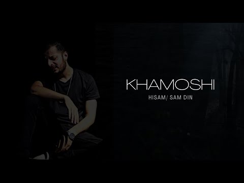 Khamoshi - Sam Din - Urdu Rap [ Official Music Video ]