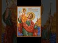 st.christopher