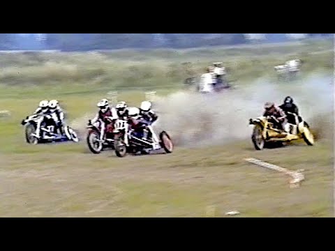 1991 BODIAM GRASSTRACK AUGUST 4TH - PART 1