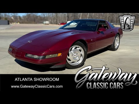 1993 Chevrolet Corvette (CC-1939564) for sale in O'Fallon, Illinois