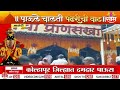 आळंदीतील माऊली मंदिर फुलांनी बहरलं Dnyan