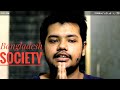 Rape Bdsociety Atsm Bangladesh Society