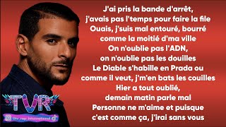 Sofiane - Tout l'monde s'en fout (Paroles/Lyrics)