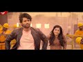 Telugu Geetha Govindam New Whatsapp Status