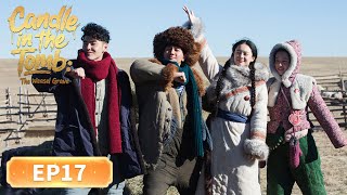 Download lagu ENG SUB |Candle in the Tomb: The Weasel Grave| EP17|💀Starring: YuemingPan, Kitty Zhang, Jiang Chao mp3