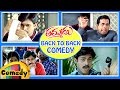 Back To Back Best Comedy Scenes Thammudu Telugu Movie Pawan Kalyan Brahmanandam Ali