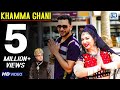 Khamma Ghani Kamal Choudhary Master Nannu FULL VIDEO New Rajasthani Song 2018 RDC Rajasthani
