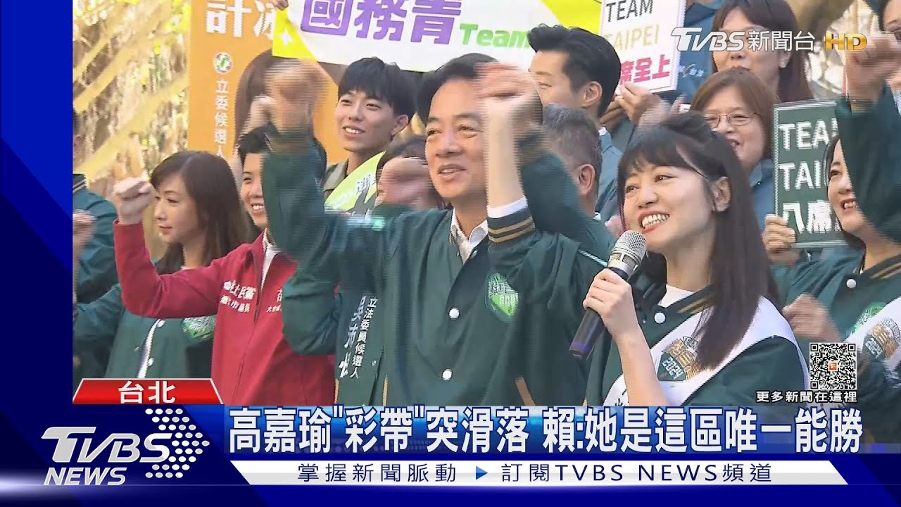 港湖泛綠分裂!吳欣岱登記 高嘉瑜:藍暗樁
