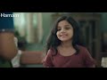 Hamam Ad Tamil
