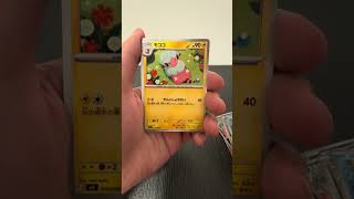 30週年來襲🔥大家準備好了嗎🔥 | Pokétrick - 寶可特 | Ep. 53 - 單包奇蹟