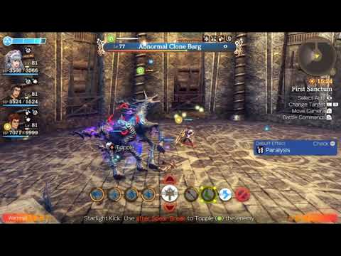 Xenoblade Chronicles - Unique Monster: Abnormal Clone Barg