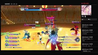 [女性配信][妖怪ウォッチ４++PS4版]おすもうさんとバスターズ♪