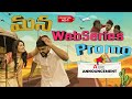 Web Series Promo ️Production No 1 Shivakumar Marihal Priyanka MJain Never Ending Tales
