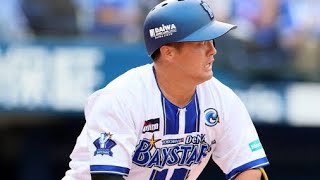 🔥牧秀悟、復活の一打…沈黙を破る適時打で横浜が揺れた⚾✨#牧秀悟#横浜DeNAベイスターズ#プロ野球#復活劇#適時打#感動シーン#野球ハイライト#NPB#ベイスターズ#奇跡の一打