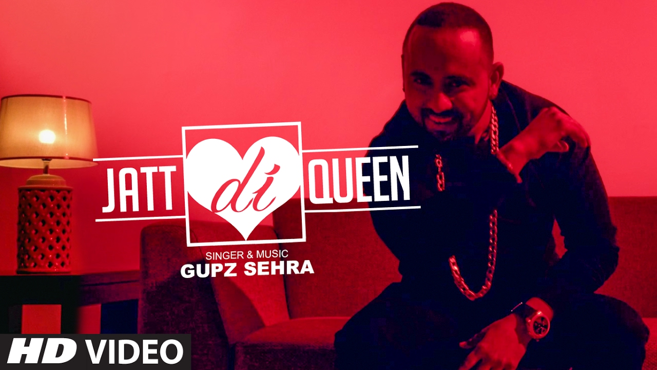 Jatt Di Queen Lyrics  | Punjabi | Gupz Sehra | Gupz Sehra