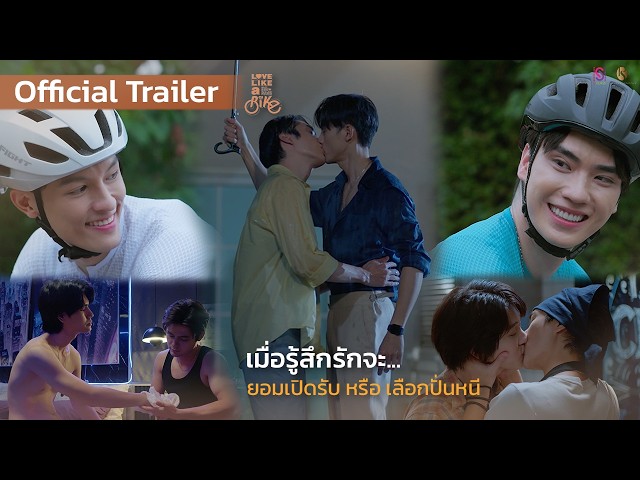 trailers