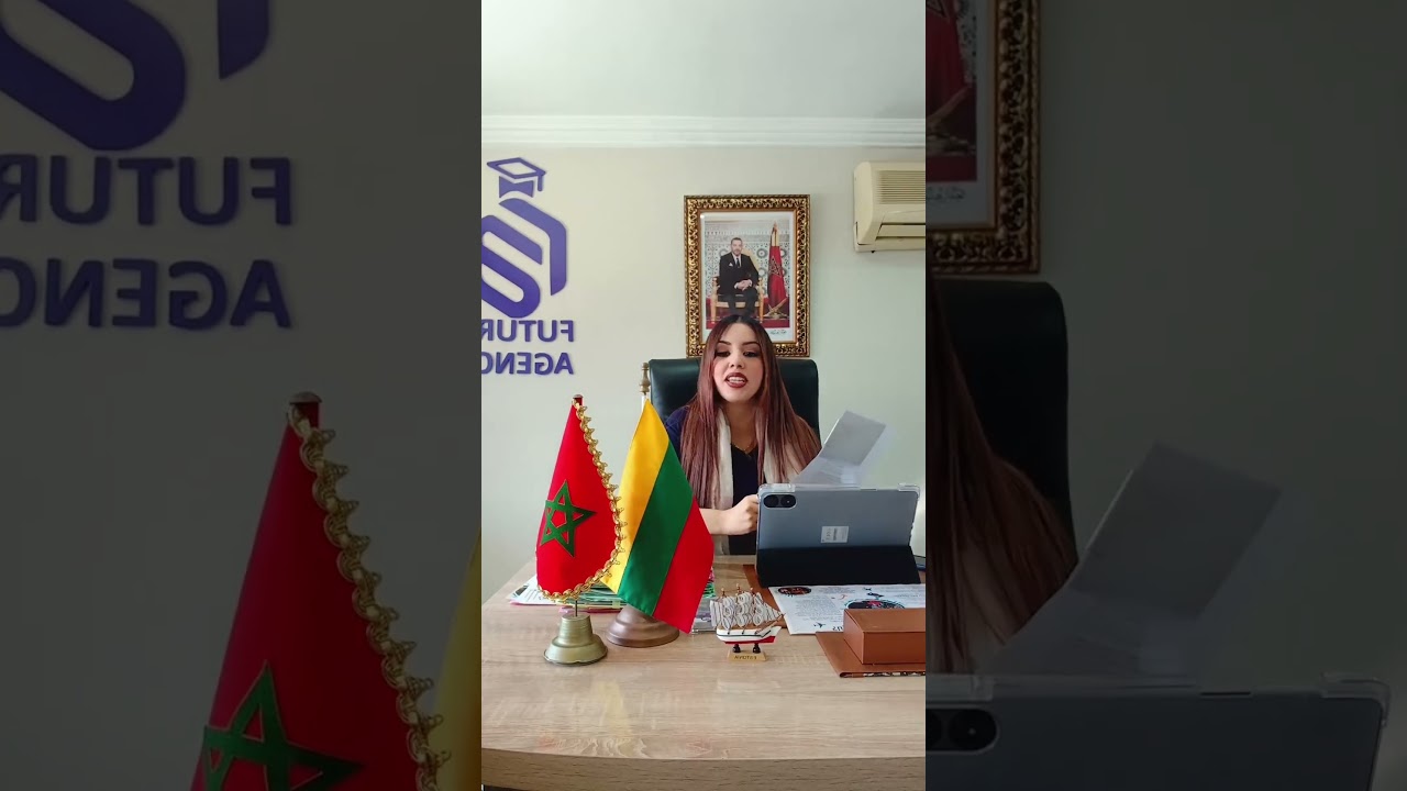 #الدراسة_في_ليتوانيا #الدراسة_في_الخارج #الدراسة_في_ليتوانيا_للمغاربة #studyinlithuania #ليتوانيا⁩⁩