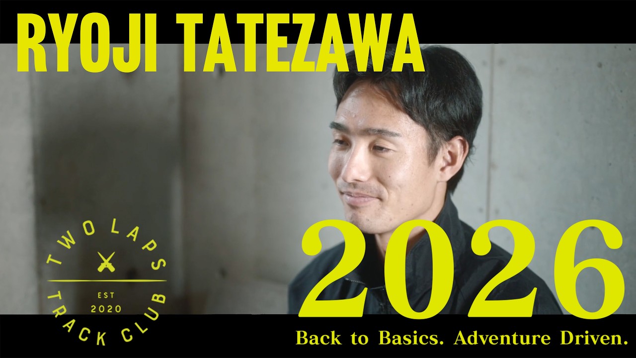 【館澤】2026 - 挑戦し続けること🔥 選手インタビュー Part⑦