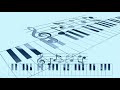 Count Basie & His Rhythm - Way Back Blues