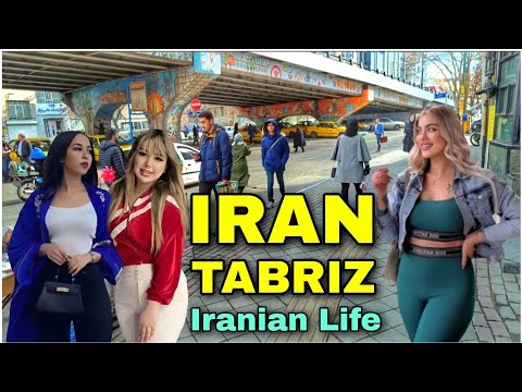 IRAN🇮🇷Real life in the best city of Iran, Tabriz, the city without beggars🇮🇷4K🎥ایران