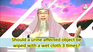 Should Urine affected Carpet, Mattress etc be wiped with Wet Cloth 3 times or washed - Assimalhakeem