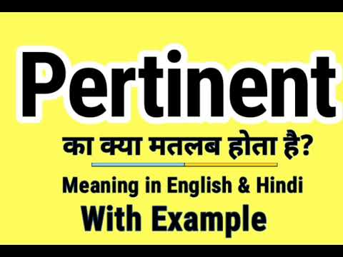 Pertinent meaning in Hindi | Pertinent ka kya matlab hota hai | Daily Use English Sentences
