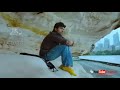 Sydney Nagaram WhatsApp Status ️ ️ ️