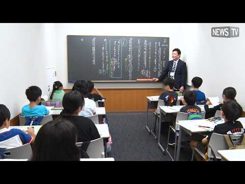すべてのもととなる「言葉」を育む｜SAPIXの「高学年国語」の授業とは