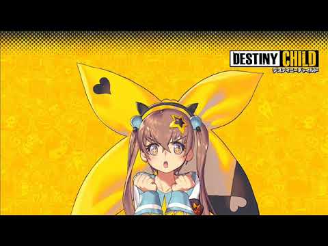 Destiny Child OST - Pathos Refrain [Sin Extend 30min]