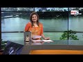 Bangla News Update 2 30 PM 27 June 2023 Mytv News