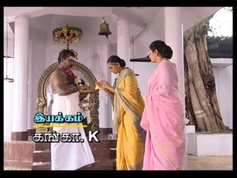 Episode 356: Nambikkai Tamil TV Serial - AVM Productions