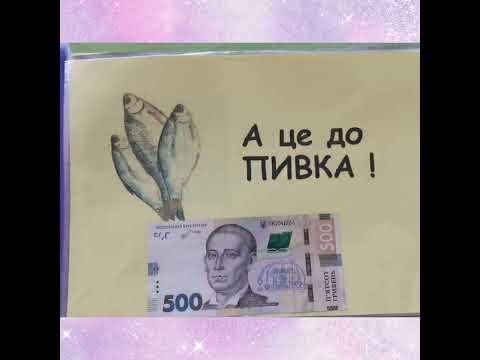 Привітання для кума. Оригінальне привітання. З днем народження, кум. @Vitysik381