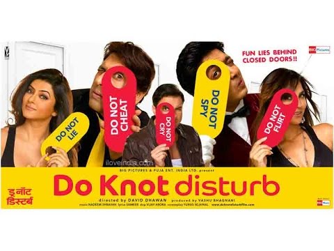 Do Knot Disturb (2009) Official Trailer