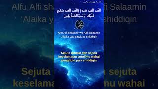 Download lagu Alfu alfi sholatin Wa Alfu alfi salamin #shalawat #kubra #short #tasbih #shalawatnabi mp3 Download lagu Alfu alfi sholatin Wa Alfu alfi salamin #shalawat #kubra #short #tasbih #shalawatnabi mp3