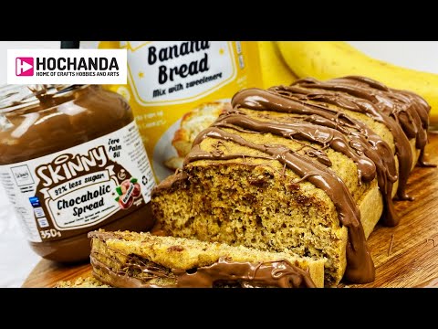 New to Hochanda - The Skinny Food Co, Caterpillar Cross Stitch, Rocks 'N' Chains and more!