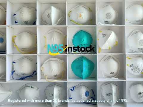 N95 in Stock