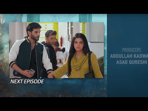 Kaffara Episode 22 Promo - Kaffara Episode 22Teaser - Drama Review - 17 th Aug 2024