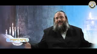 🌞השמש שותקת ואוהביו כצאת השמש בגבורתו - מסר נפלא לפרשת בראשית | הרב דוד משה בלוי (ארגון קול הלשון) - התמונה מוצגת ישירות מתוך אתר האינטרנט יוטיוב. זכויות היוצרים בתמונה שייכות ליוצרה. קישור קרדיט למקור התוכן נמצא בתוך דף הסרטון 🌞השמש שותקת ואוהביו כצאת השמש בגבורתו - מסר נפלא לפרשת בראשית | הרב דוד משה בלוי (ארגון קול הלשון) - התמונה מוצגת ישירות מתוך אתר האינטרנט יוטיוב. זכויות היוצרים בתמונה שייכות ליוצרה. קישור קרדיט למקור התוכן נמצא בתוך דף הסרטון