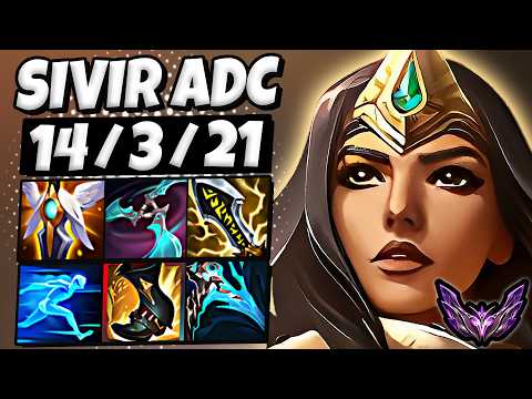 Sivir vs Caitlyn [ ADC ] Lol Korea Master Patch 25.19 ✅