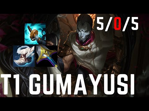 T1 Gumayusi Jhin vs Kalista [BOT] Patch 14.2 Korea Grandmaster