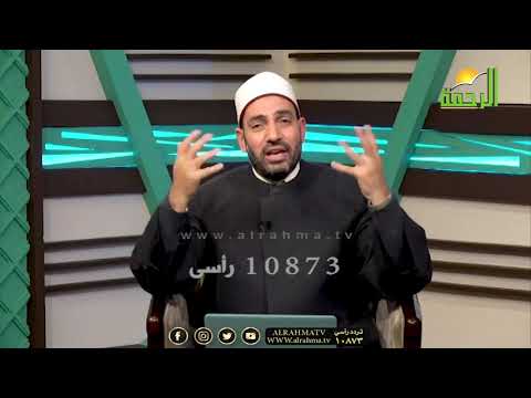 آداب الطعام والشراب ج 1 مع فضيلة الشيخ الدكتور سالم عبد الجليل