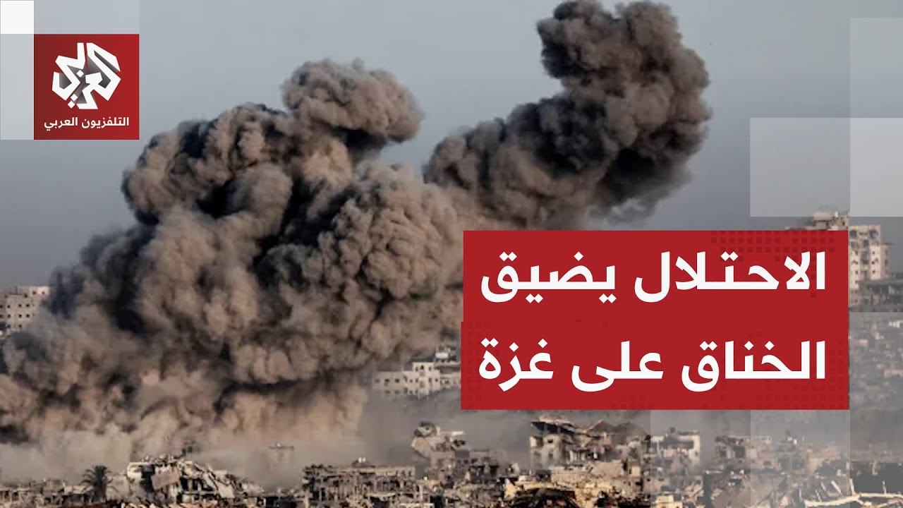 إسرائيل تزيد وتيرة خروقاتها على غزة وتضيق على دخول المساعدات إلى القطاع وسط ?